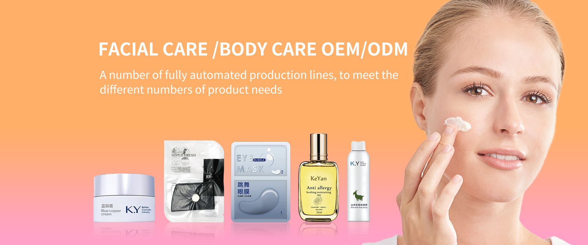 https://kor.needke.com/storage/upload/images/company/5775/other/2024/10/16/1729094110311856.jpg