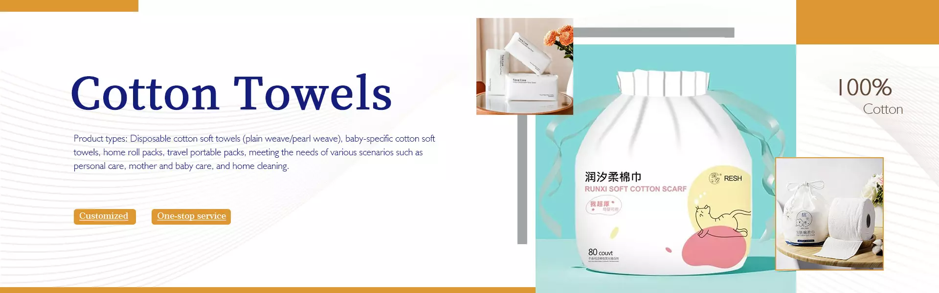 https://kor.needke.com/storage/upload/images/company/6278/baseset/2026/01/06/1767666741115325.webp