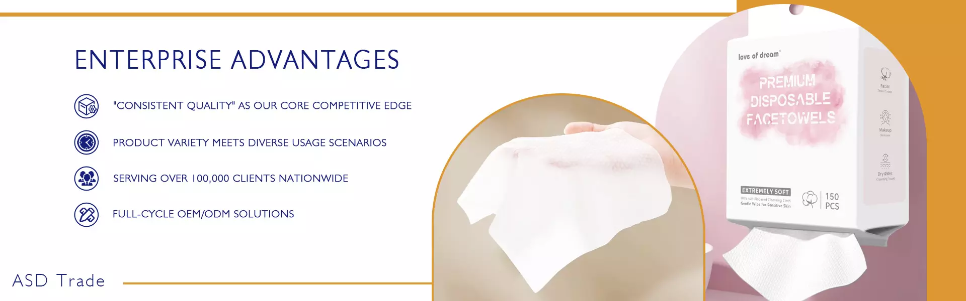 https://kor.needke.com/storage/upload/images/company/6278/baseset/2026/01/06/1767666753497827.webp