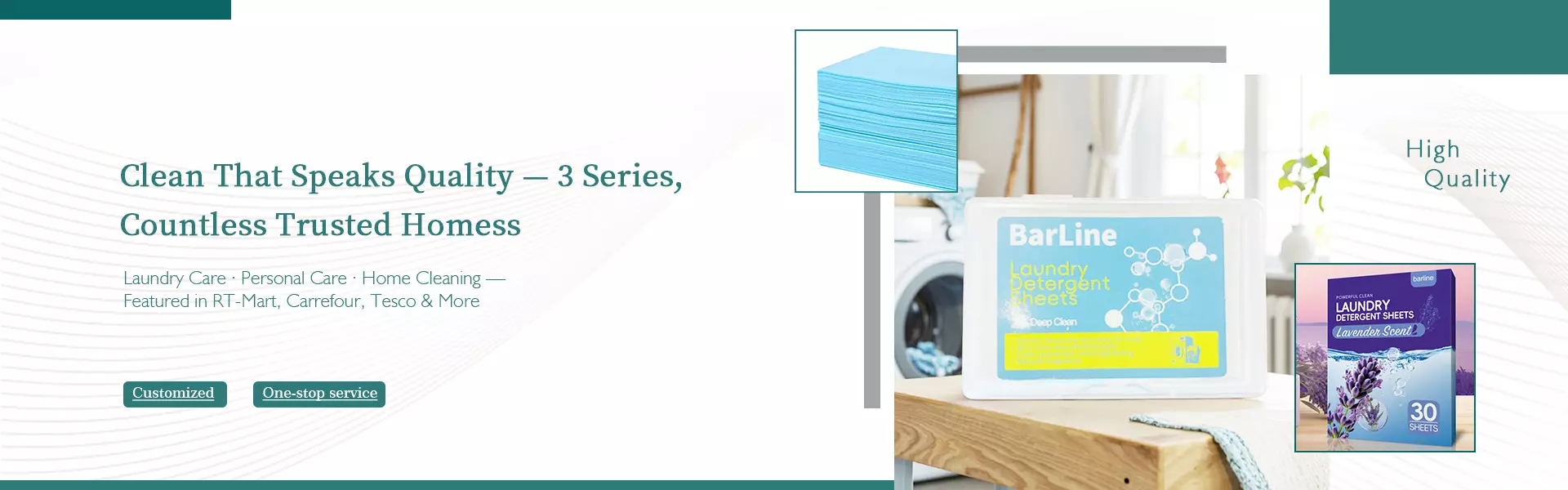 https://kor.needke.com/storage/upload/images/company/6405/baseset/2026/07/04/1783127009533556.webp